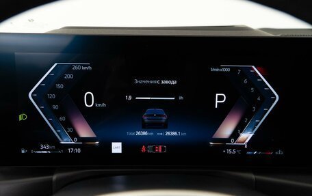 BMW 4 серия, 2024 год, 6 677 077 рублей, 25 фотография