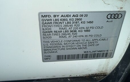 Audi Q7, 2020 год, 6 200 000 рублей, 8 фотография