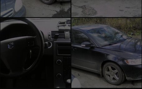 Volvo S40 II, 2007 год, 510 000 рублей, 7 фотография