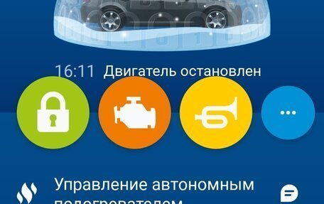 Volvo S40 II, 2007 год, 510 000 рублей, 8 фотография