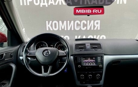 Skoda Yeti I рестайлинг, 2017 год, 1 299 000 рублей, 13 фотография