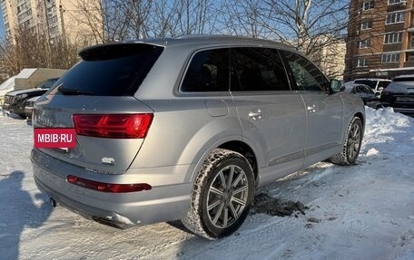 Audi Q7, 2019 год, 4 500 000 рублей, 2 фотография