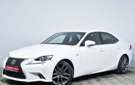 Lexus IS III, 2014 год, 2 495 900 рублей, 1 фотография