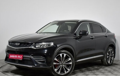 Geely Tugella FY11, 2021 год, 2 649 000 рублей, 1 фотография