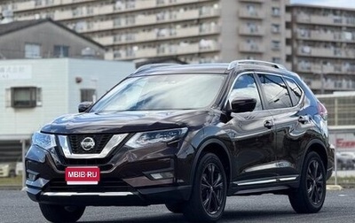 Nissan X-Trail, 2022 год, 2 500 555 рублей, 1 фотография