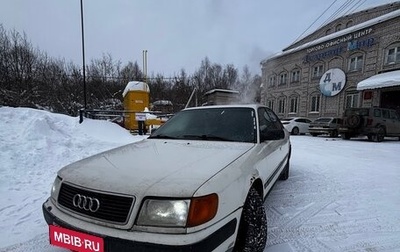 Audi 100, 1992 год, 165 000 рублей, 1 фотография