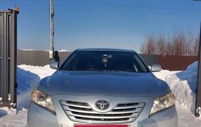 Toyota Camry, 2007 год, 1 050 000 рублей, 1 фотография
