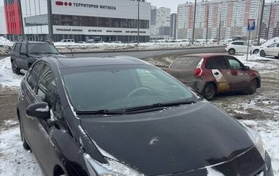 Toyota Prius, 2010 год, 1 300 000 рублей, 1 фотография