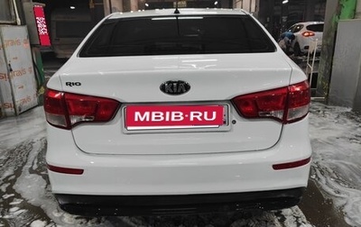 KIA Rio III рестайлинг, 2015 год, 750 000 рублей, 1 фотография