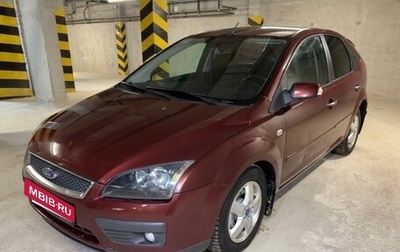 Ford Focus II рестайлинг, 2007 год, 450 000 рублей, 1 фотография