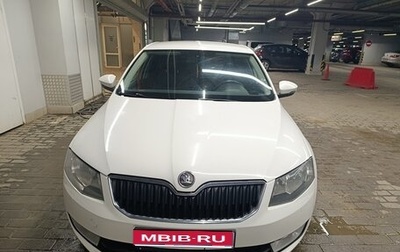 Skoda Octavia, 2013 год, 1 310 000 рублей, 1 фотография