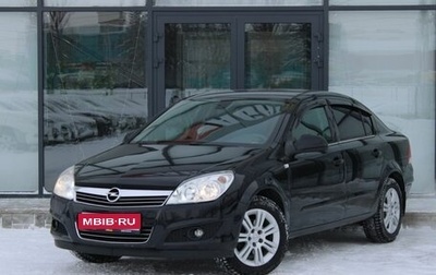 Opel Astra H, 2010 год, 580 000 рублей, 1 фотография