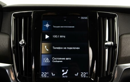 Volvo V90 Cross Country I рестайлинг, 2018 год, 3 198 077 рублей, 17 фотография