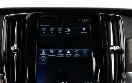 Volvo V90 Cross Country I рестайлинг, 2018 год, 3 198 077 рублей, 19 фотография