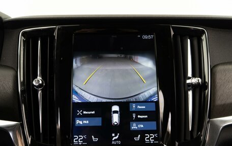 Volvo V90 Cross Country I рестайлинг, 2018 год, 3 198 077 рублей, 20 фотография