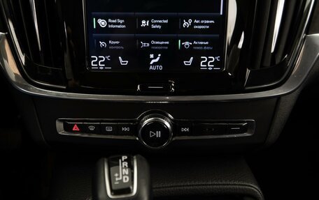 Volvo V90 Cross Country I рестайлинг, 2018 год, 3 198 077 рублей, 21 фотография