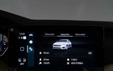 Skoda Octavia IV, 2025 год, 3 838 888 рублей, 27 фотография