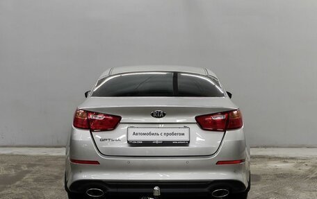 KIA Optima III, 2014 год, 1 413 000 рублей, 6 фотография