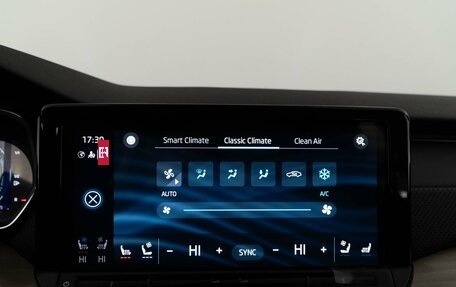 Skoda Octavia IV, 2025 год, 3 838 888 рублей, 24 фотография