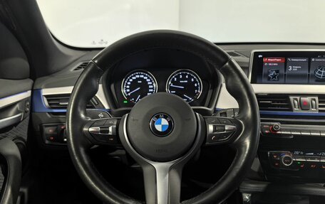 BMW X1, 2020 год, 3 550 000 рублей, 11 фотография