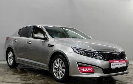 KIA Optima III, 2014 год, 1 413 000 рублей, 3 фотография