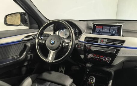 BMW X1, 2020 год, 3 550 000 рублей, 19 фотография