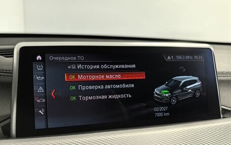 BMW X1, 2020 год, 3 550 000 рублей, 23 фотография