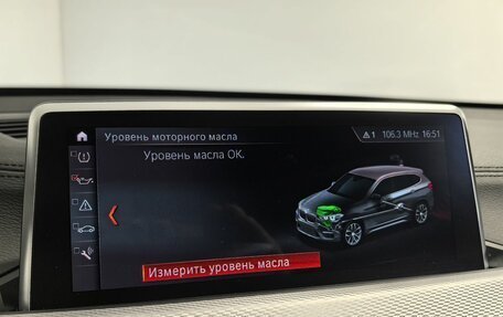 BMW X1, 2020 год, 3 550 000 рублей, 22 фотография