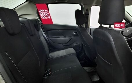 Renault Logan II, 2015 год, 663 000 рублей, 12 фотография