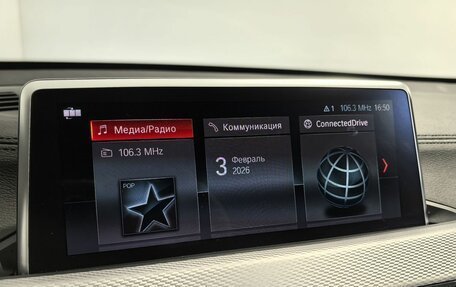 BMW X1, 2020 год, 3 550 000 рублей, 25 фотография