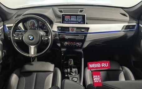 BMW X1, 2020 год, 3 550 000 рублей, 17 фотография