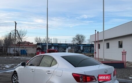 Lexus IS II рестайлинг 2, 2011 год, 1 850 000 рублей, 11 фотография