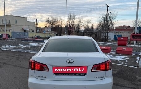 Lexus IS II рестайлинг 2, 2011 год, 1 850 000 рублей, 10 фотография