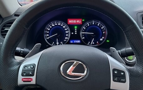 Lexus IS II рестайлинг 2, 2011 год, 1 850 000 рублей, 14 фотография