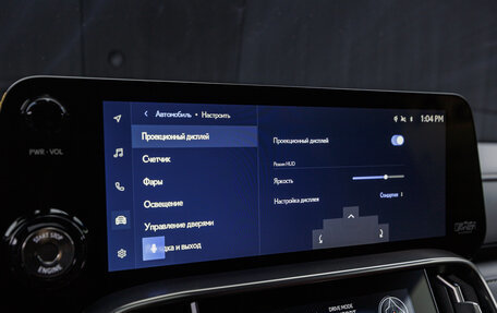 Lexus LX, 2025 год, 17 400 000 рублей, 12 фотография