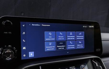 Lexus LX, 2025 год, 17 400 000 рублей, 11 фотография