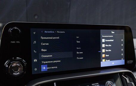 Lexus LX, 2025 год, 17 400 000 рублей, 13 фотография