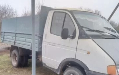 ГАЗ 3102 «Волга», 2001 год, 170 000 рублей, 2 фотография