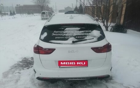 KIA cee'd III, 2021 год, 1 500 000 рублей, 4 фотография