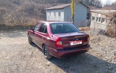 Hyundai Accent II, 2008 год, 350 000 рублей, 7 фотография
