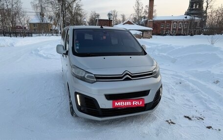 Citroen SpaceTourer I, 2018 год, 2 250 000 рублей, 3 фотография