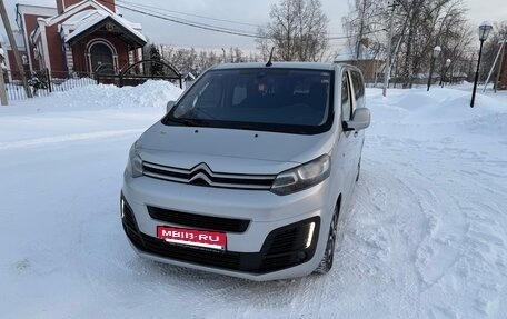 Citroen SpaceTourer I, 2018 год, 2 250 000 рублей, 2 фотография