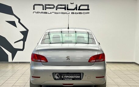 Peugeot 408 I рестайлинг, 2017 год, 989 900 рублей, 4 фотография