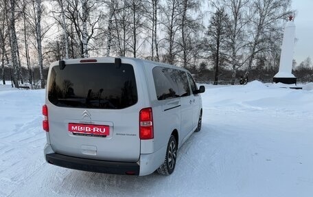 Citroen SpaceTourer I, 2018 год, 2 250 000 рублей, 5 фотография