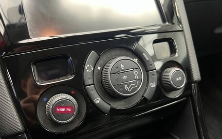 Peugeot 408 I рестайлинг, 2017 год, 989 900 рублей, 15 фотография