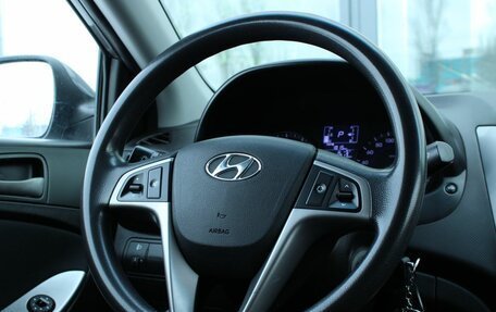 Hyundai Solaris II рестайлинг, 2016 год, 885 000 рублей, 21 фотография