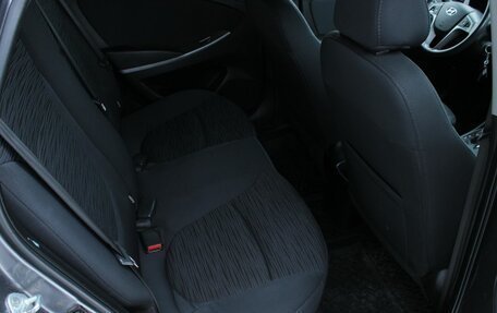 Hyundai Solaris II рестайлинг, 2016 год, 885 000 рублей, 26 фотография