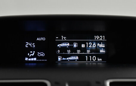 Subaru Forester, 2015 год, 1 689 000 рублей, 15 фотография