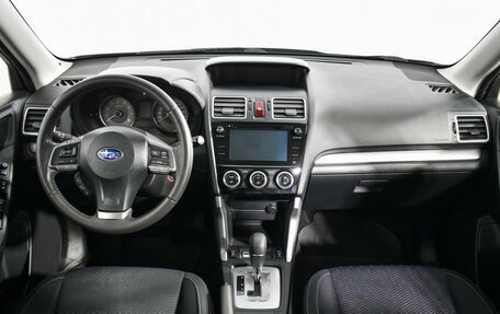 Subaru Forester, 2015 год, 1 689 000 рублей, 13 фотография