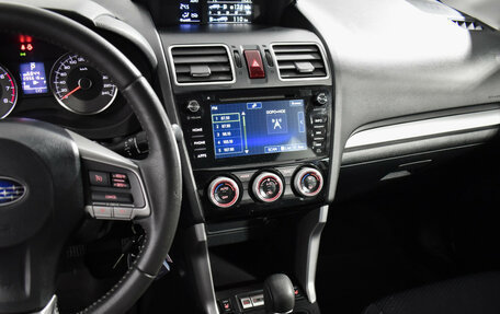 Subaru Forester, 2015 год, 1 689 000 рублей, 16 фотография